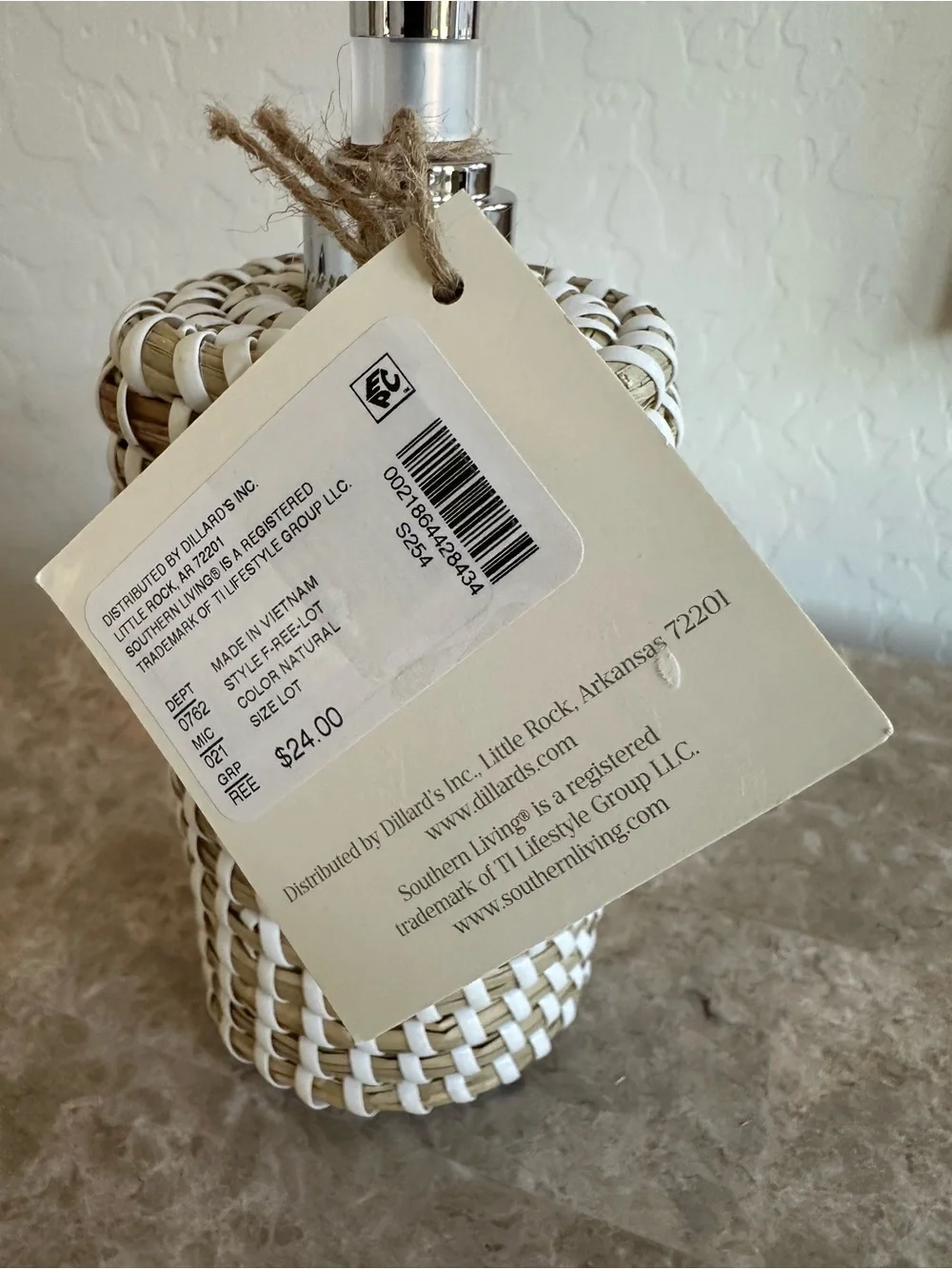 Southern Living Natural and White Woven Bath Accessory Set